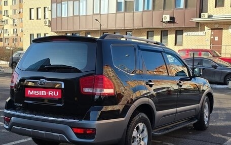 KIA Mohave I, 2017 год, 2 765 000 рублей, 6 фотография