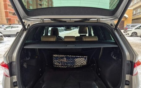 Skoda Kodiaq I, 2021 год, 3 480 000 рублей, 10 фотография