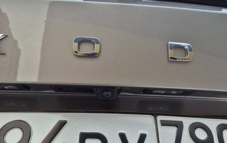 Skoda Kodiaq I, 2021 год, 3 480 000 рублей, 9 фотография