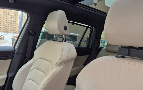 Skoda Kodiaq I, 2021 год, 3 480 000 рублей, 15 фотография