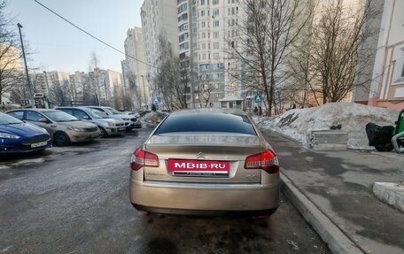 Citroen C5 II, 2012 год, 850 000 рублей, 6 фотография