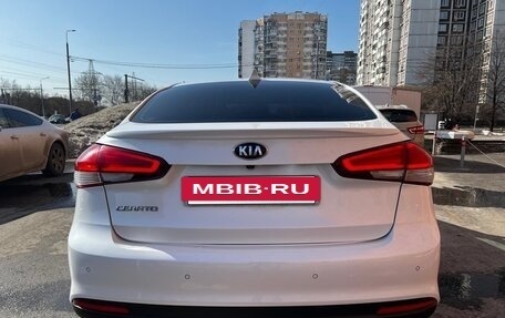 KIA Cerato III, 2018 год, 1 520 000 рублей, 9 фотография