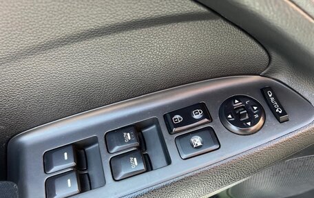 KIA Cerato III, 2018 год, 1 520 000 рублей, 26 фотография