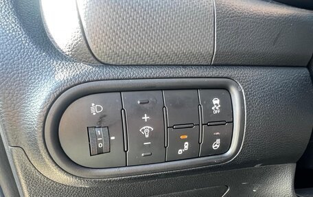 KIA Cerato III, 2018 год, 1 520 000 рублей, 27 фотография