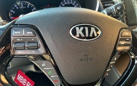 KIA Cerato III, 2018 год, 1 520 000 рублей, 28 фотография