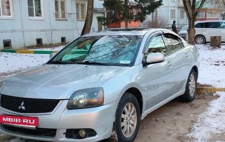 Mitsubishi Galant IX, 2006 год, 400 000 рублей, 23 фотография