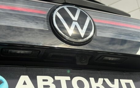 Volkswagen Tiguan, 2025 год, 4 795 000 рублей, 13 фотография