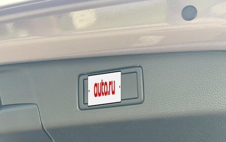 Volkswagen Tiguan, 2025 год, 4 795 000 рублей, 35 фотография