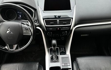 Mitsubishi Eclipse Cross, 2018 год, 1 750 000 рублей, 6 фотография