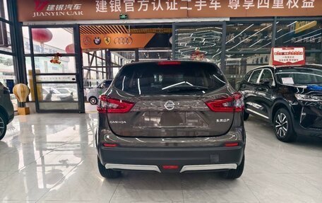 Nissan X-Trail, 2022 год, 1 995 000 рублей, 3 фотография