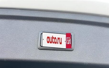 Audi A3, 2021 год, 2 200 000 рублей, 8 фотография