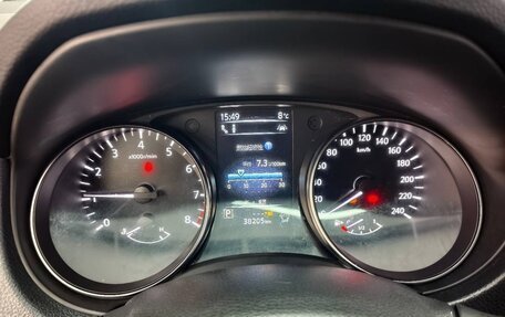 Nissan X-Trail, 2022 год, 1 995 000 рублей, 7 фотография