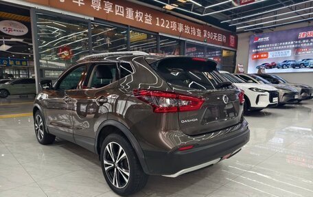 Nissan X-Trail, 2022 год, 1 995 000 рублей, 5 фотография