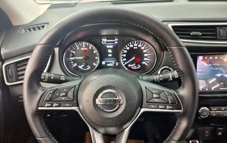 Nissan X-Trail, 2022 год, 1 995 000 рублей, 6 фотография