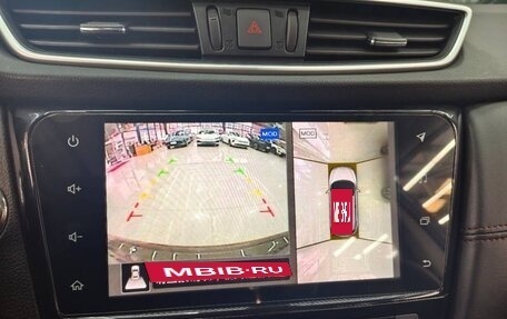 Nissan X-Trail, 2022 год, 1 995 000 рублей, 14 фотография