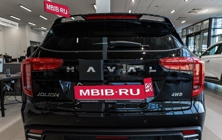 Haval Jolion, 2026 год, 2 799 000 рублей, 6 фотография