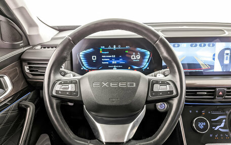 CheryExeed VX, 2022 год, 2 725 000 рублей, 24 фотография