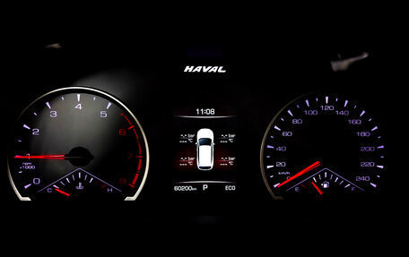 Haval F7x I, 2020 год, 1 825 000 рублей, 13 фотография