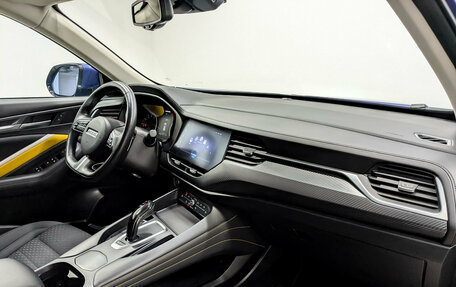 Haval F7x I, 2020 год, 1 825 000 рублей, 11 фотография