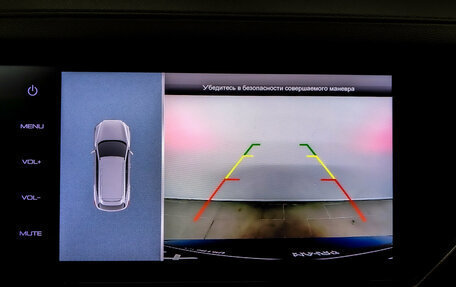 Haval F7x I, 2020 год, 1 825 000 рублей, 26 фотография