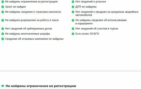 Chery Tiggo 7 Pro, 2022 год, 1 650 000 рублей, 30 фотография