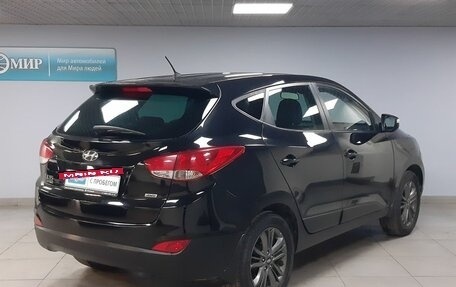 Hyundai ix35 I рестайлинг, 2015 год, 1 639 000 рублей, 5 фотография