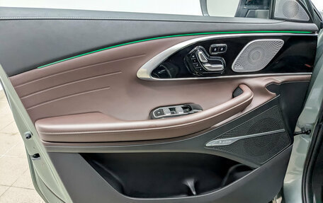 CheryExeed TXL, 2023 год, 2 950 000 рублей, 18 фотография