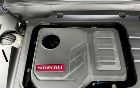 CheryExeed TXL, 2023 год, 2 950 000 рублей, 9 фотография