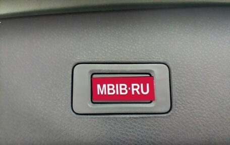 CheryExeed TXL, 2023 год, 2 950 000 рублей, 26 фотография