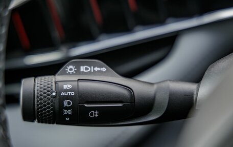 Geely Atlas, 2024 год, 3 348 000 рублей, 21 фотография