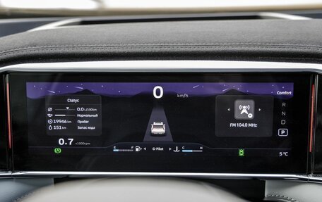 Geely Atlas, 2024 год, 3 348 000 рублей, 24 фотография