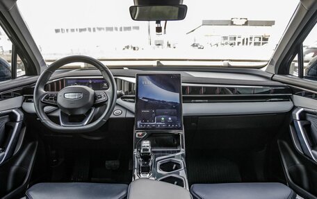 Geely Atlas, 2024 год, 3 348 000 рублей, 26 фотография