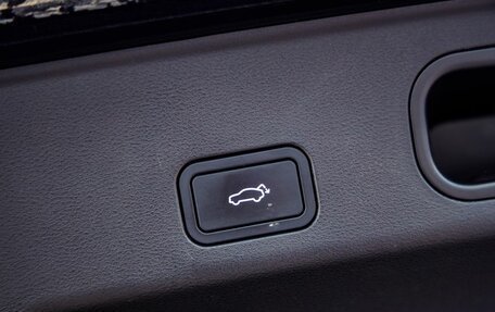 Geely Atlas, 2024 год, 3 348 000 рублей, 37 фотография