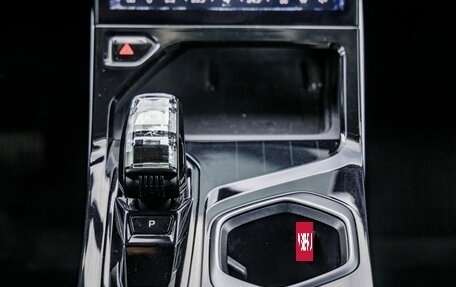 Geely Atlas, 2024 год, 3 348 000 рублей, 32 фотография