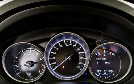 Mazda CX-5 II, 2019 год, 2 625 000 рублей, 13 фотография