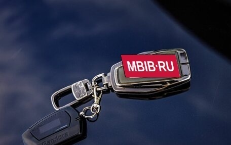 Geely Atlas, 2024 год, 3 348 000 рублей, 38 фотография