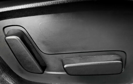 Mazda CX-5 II, 2019 год, 2 625 000 рублей, 25 фотография