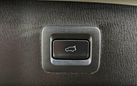 Mazda CX-5 II, 2019 год, 2 625 000 рублей, 27 фотография