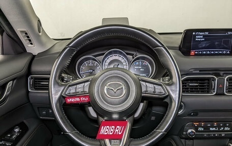 Mazda CX-5 II, 2019 год, 2 625 000 рублей, 22 фотография