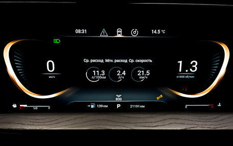 CheryExeed LX, 2023 год, 1 990 000 рублей, 13 фотография