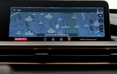 CheryExeed LX, 2023 год, 1 990 000 рублей, 15 фотография