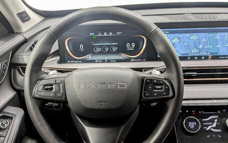 CheryExeed LX, 2023 год, 1 990 000 рублей, 22 фотография