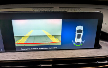 CheryExeed LX, 2023 год, 1 990 000 рублей, 28 фотография