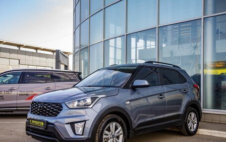 Hyundai Creta I рестайлинг, 2017 год, 1 668 000 рублей, 3 фотография