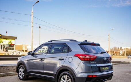 Hyundai Creta I рестайлинг, 2017 год, 1 668 000 рублей, 5 фотография
