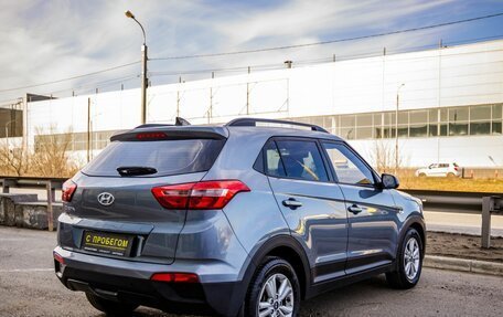 Hyundai Creta I рестайлинг, 2017 год, 1 668 000 рублей, 7 фотография