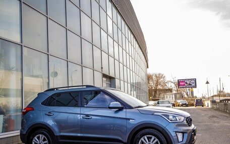 Hyundai Creta I рестайлинг, 2017 год, 1 668 000 рублей, 8 фотография