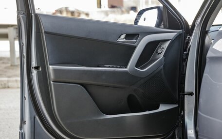 Hyundai Creta I рестайлинг, 2017 год, 1 668 000 рублей, 13 фотография