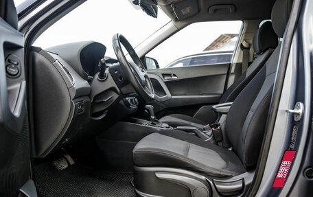 Hyundai Creta I рестайлинг, 2017 год, 1 668 000 рублей, 15 фотография