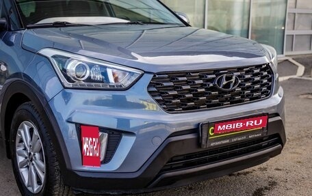 Hyundai Creta I рестайлинг, 2017 год, 1 668 000 рублей, 9 фотография